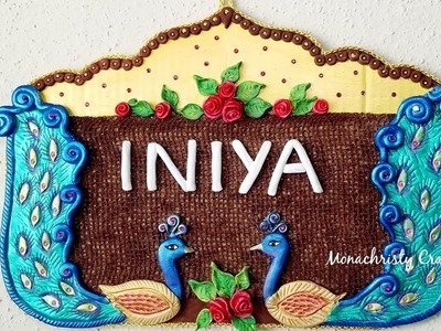 DIY Nameplate from Cardboard- Peacock Nameplate | Best out of waste craft idea