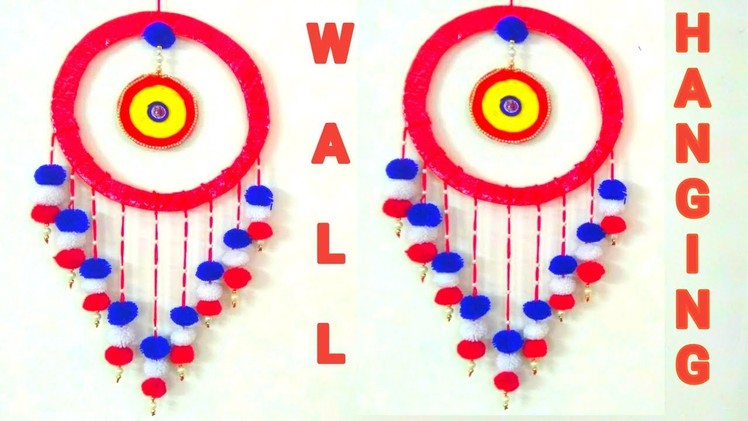 DIY-  Wall Hanging Craft Ideas || Diy Wool Pom Pom Wall Hanging || Wall Decor at home