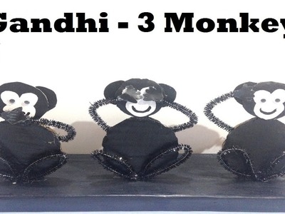 Gandhi 3 monkeys craft ideas with cardboard | gandhi jayanti 2018 special | diy kids