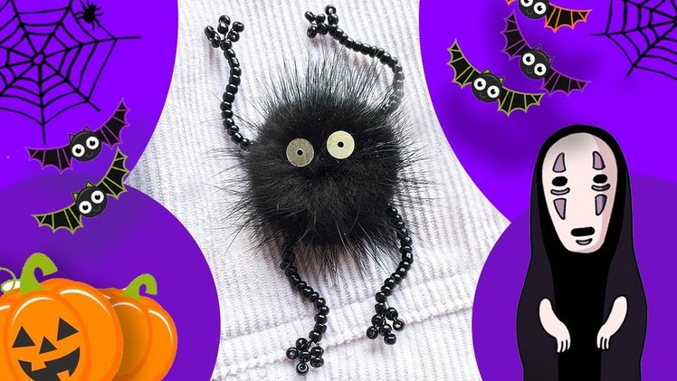 How To Make a Pom Pom Soot Sprite. DIY Halloween Kids Craft