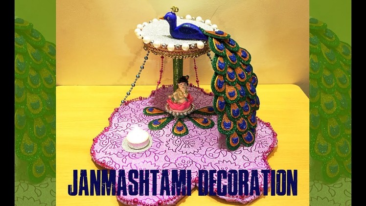 How to make Janmashtami Decoration | DIY | Apna Craft