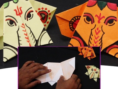 How to make simple Ganesha by paper|| DIY Paper Craft Ideas.Origami paper Ganesha || My Creative Hub