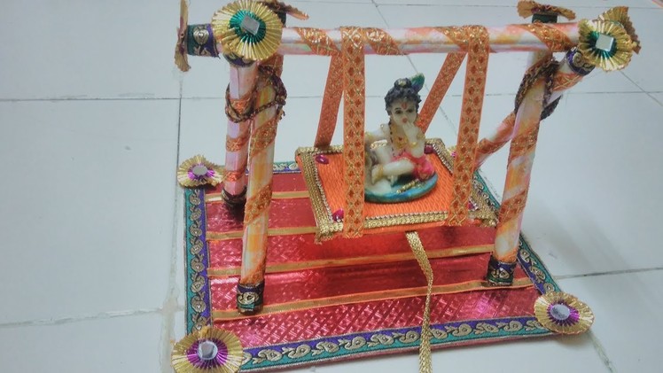 Krishna ji ka jhula|लड्डू गोपाल का झूला| Janmashtami craft |Janmashtami Decoration Ideas