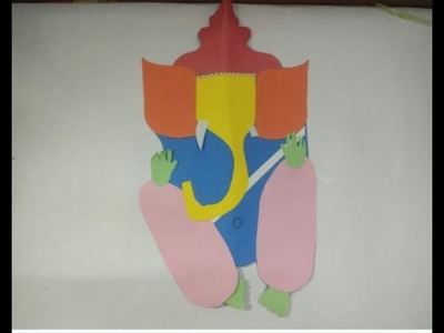 Lord Ganesha Craft Paper Art | diy crafts for Ganesh chaturthi