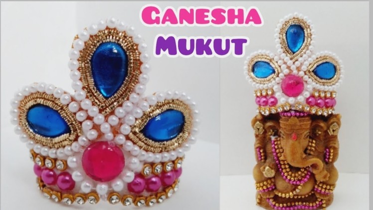 | Making of Shree Ganesha Mukut | 5-Minute Craft | Jay Ganesha Festival |