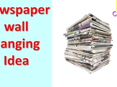 Newspaper craft ideas | best out of waste craft ideas | diy home decor | wall hanging idea
