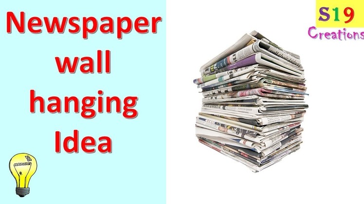 Newspaper craft ideas | best out of waste craft ideas | diy home decor | wall hanging idea