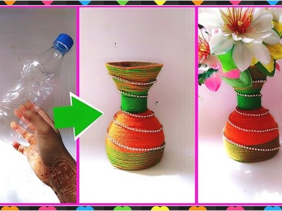 Plastic Bottle Flower Vase.Recycling Plastic Bottle.Plastic Bottle Craft Ideas. 