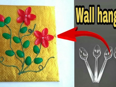 Plastic spoon craft work | wall decoration ideas | wall hanging | disposal craft | HMA##174