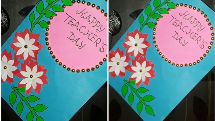 Teacher's day card.teacher's day gift.teacher's day craft ideas.Birthday card ideas.Birthday card