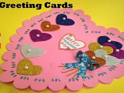 TEACHERS DAY CARD Craft Ideas 2018  - BIRTHDAY- MOTHERS DAY - FATHERS DAY - VALENTINES DAY - DIY