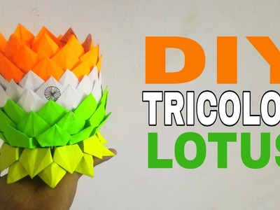 Tricolour paper flower || Origami lotus || Independence day craft ideas