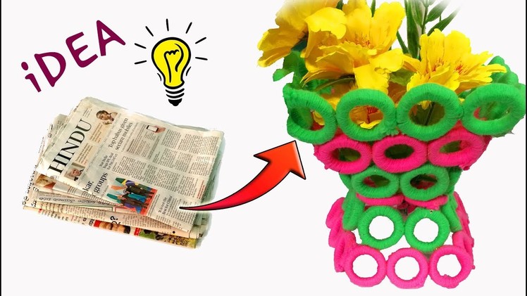 Waste NEWS Paper craft || DIY ||  NEWS Paper Basket || Best out of waste