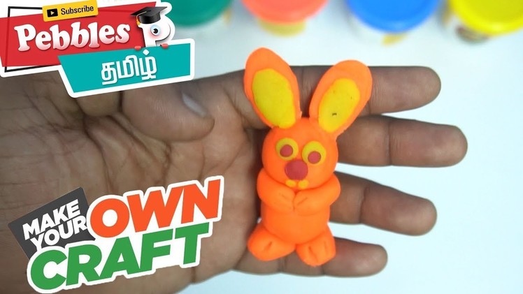 How to Make Rabbit in Clay | Easy Clay Modelling Craft for Kids