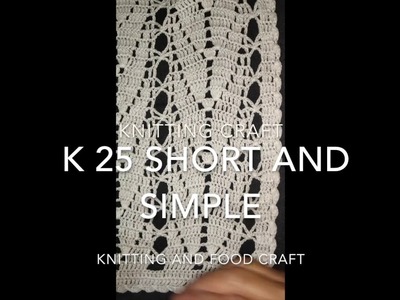 K25 | KOROSHIYA DESIGN | KNITTING DESIGN | SHORT AND SIMPLE | KNITTING AND FOOD CRAFT