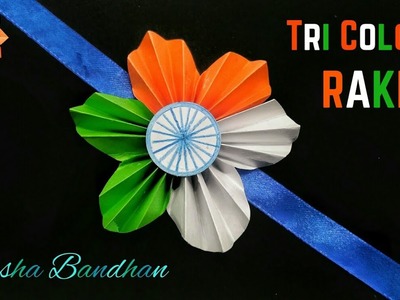 Tri Colour Flower Rakhi - Raksha Bandhan | Independence - Republic Day - DIY Tutorial - 81