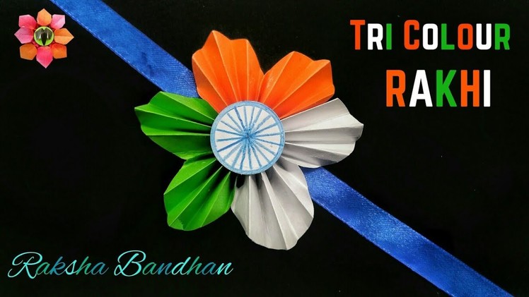 Tri Colour Flower Rakhi - Raksha Bandhan | Independence - Republic Day - DIY Tutorial - 81