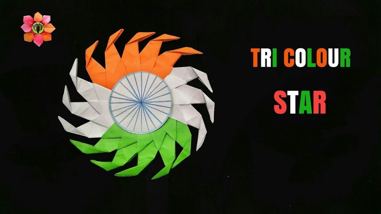 Tri Colour Star - Independence Day | Republic Day - DIY Origami Tutorial - 82