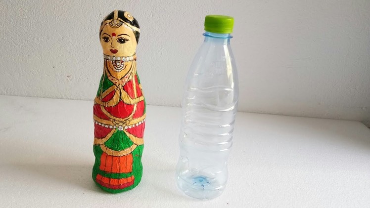 DIY : Dancer doll made with plastic bottle. Plastic bottle doll tutorial. Recycled craft