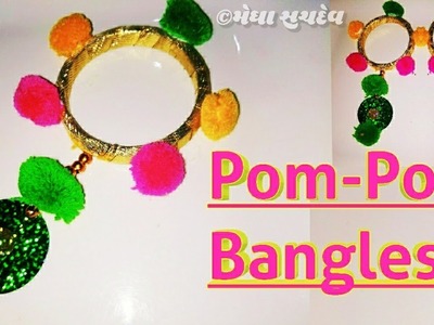 DIY Navratri special Pom Pom Bangles | Navaratri Ornaments Making | Navaratri Jewellery| Treditional