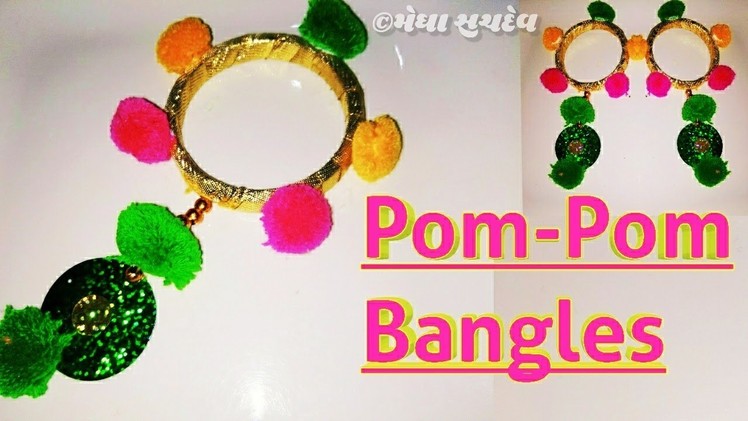 DIY Navratri special Pom Pom Bangles | Navaratri Ornaments Making | Navaratri Jewellery| Treditional