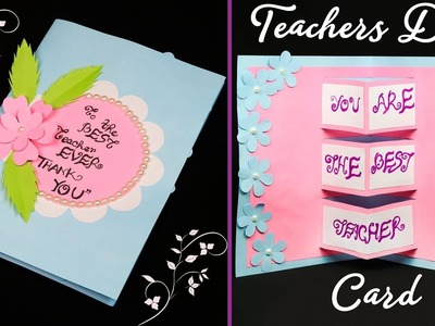 DIY Teacher’s Day Card | Handmade Teachers day card making idea | DIY Greeting Card