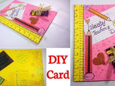 DIY Teacher's Day card | Handmade Teachers day card making idea | greeting card |