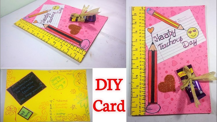 DIY Teacher's Day card | Handmade Teachers day card making idea | greeting card |