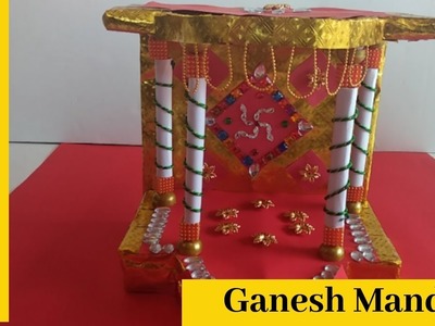 Ganesh Mandap| DIY: Recycled Cardboard| Ganesh Makhar| Ladies Hub|