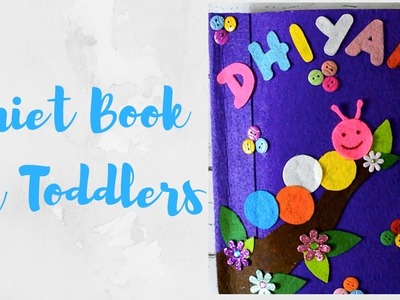 How to make Cover Page of Quiet Book - DIY Silent Book for Toddlers