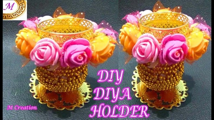 How to make diya holder.DIY decorative diya holder