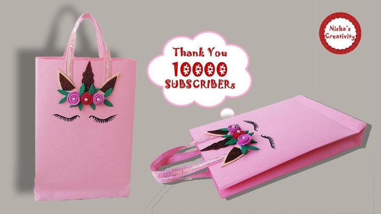 How To Make Paper Bag. DIY Unicorn Paper Bag. DIY Paper Bag For Treat. DIY Goodie Bag. Candy Bag