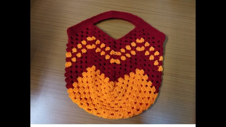 Crochet bag.granny square bag.क्रोशा विणकाम.vinkam marathi.crosia.woolen bag