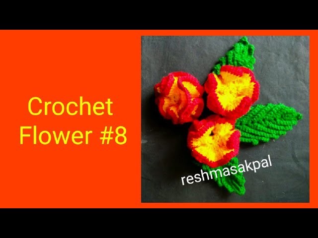 Crochet Flower #8