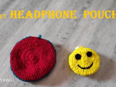Crochet headphone pouch | crochet tamil