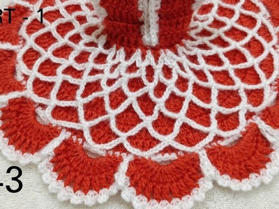 Crochet Jaal Dress For Laddu Gopal. Kanhaji with Choli size 6 - Part 1 (all sizes) #43