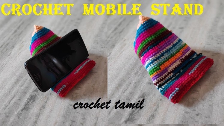 Crochet mobile stand | crochet tamil