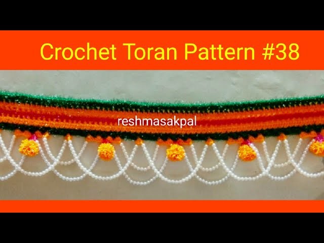 Crochet Toran Pattern # 38