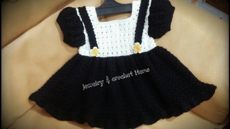 Handmade Crochet baby dress