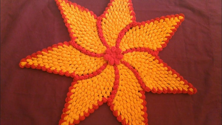 How to crochet flower shape tablemat.in marathi.English subtitles. रुमाल प्रकार 22
