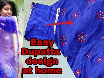 How to Decorate Dupatta at home|Dupatta decoration idea. easy work on dupatta|ArtHolic KM