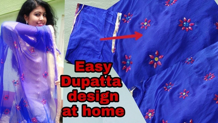 How to Decorate Dupatta at home|Dupatta decoration idea. easy work on dupatta|ArtHolic KM