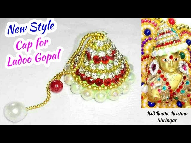 How to make heavy work cap. topi. pagri for Bal gopal. Ladoo gopal | diy easy cap for Laddu Gopal