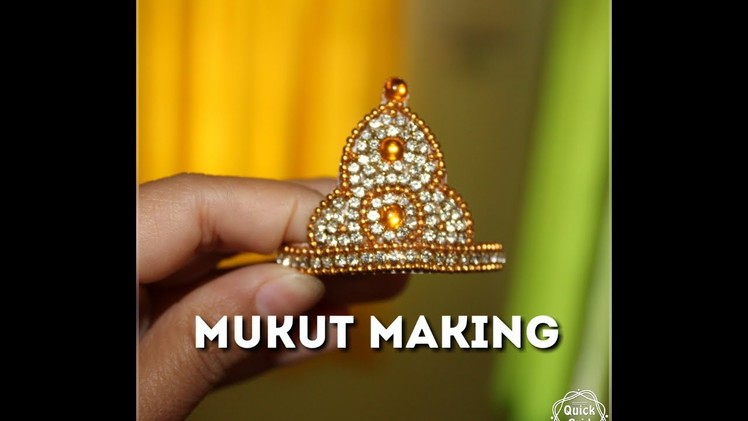 How to Make Mukut.Crown.लडडू गोपाल जी का मुकुट कैसे बनाए