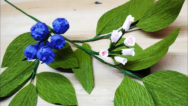 How to make Tissue and Crepe paper Blueberry flowers and fruit (flower # 284)