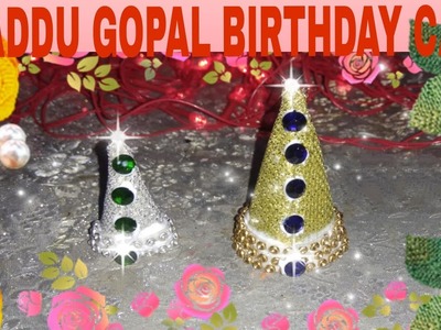 Janamastmi Special:- How To MAke Birthday Cap for Laddu Gopal.Bal Gopal.Kanha ji, Birthday Cap