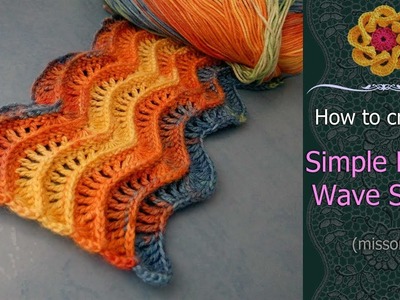♥ Simple Relief Wave Stitch • Free Crochet Tutorial & Crochet Chart • ellej.org