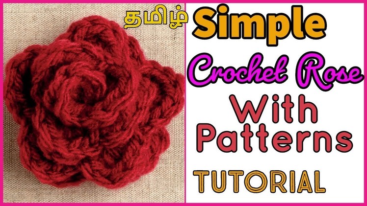 Tamil-How to Crochet Simple Rose with pattern Tutorial for beginners | English Subtitle