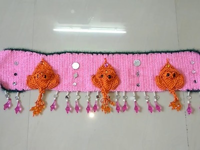 Toran. Door Hanging Toran. लोकरीचे तोरण. वूल का तोरण. Crochet Toran Pattern