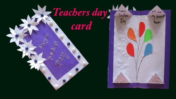 Ba2 DIY How to make teacher day card with paper * school project * Teacher day present